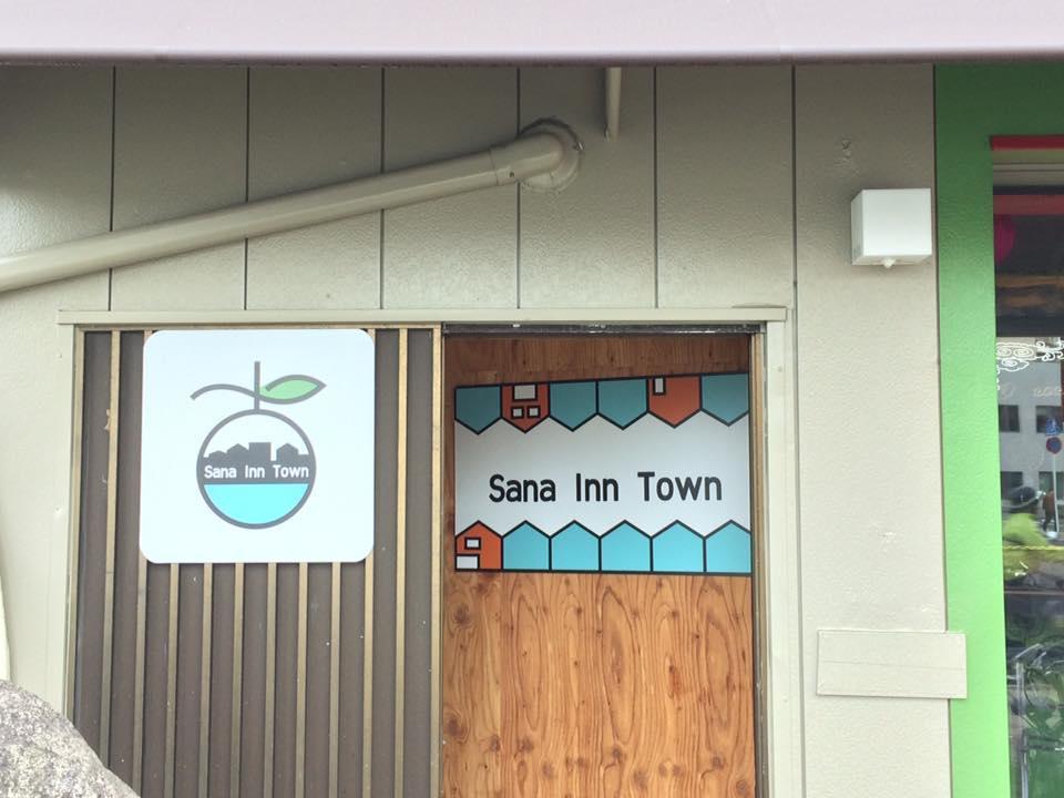 Sana Inn Town Wakayama Exterior photo