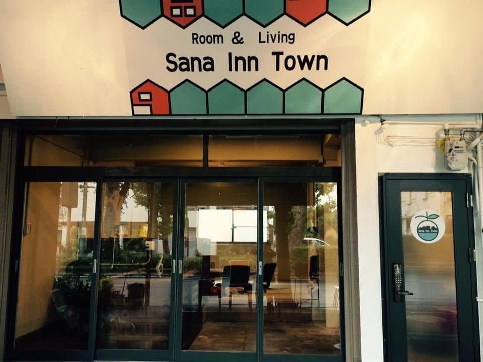 Sana Inn Town Wakayama Exterior photo